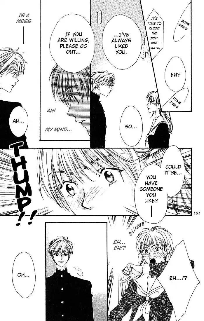 Missing Piece Chapter 2.4 page 31 - Vol.2 Chapter 4
