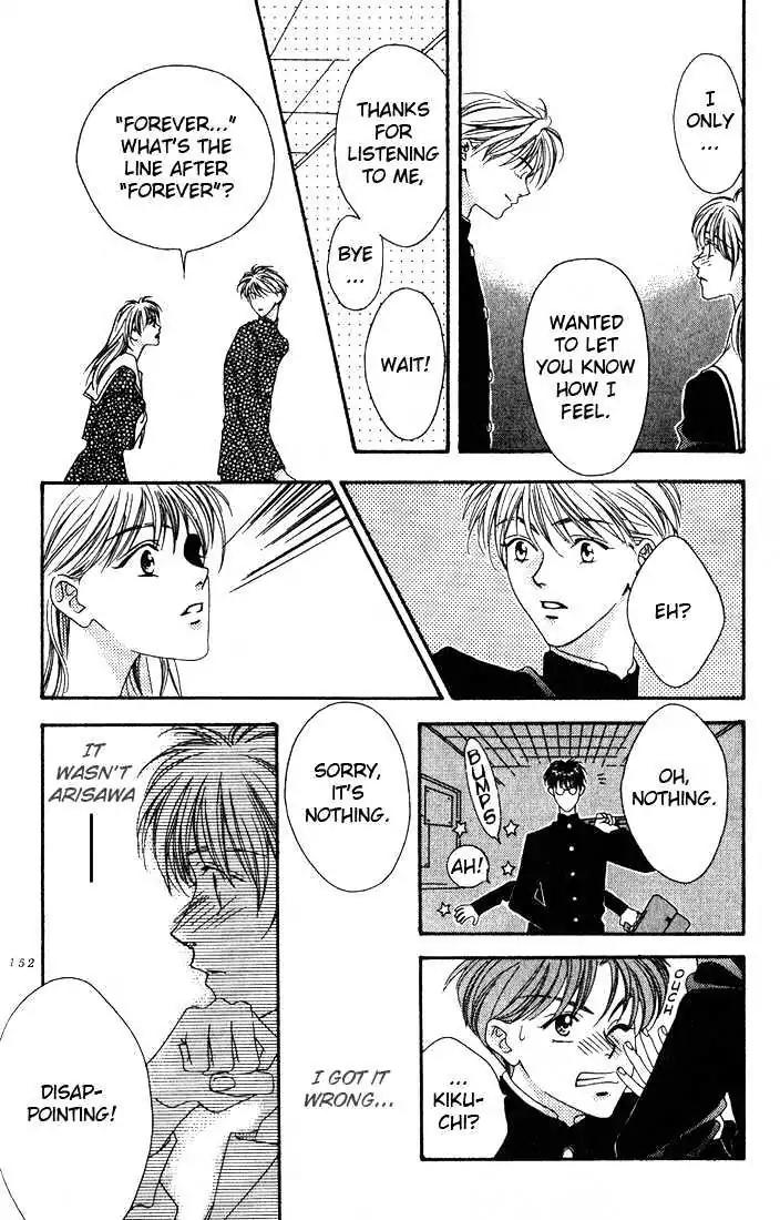 Missing Piece Chapter 2.4 page 32 - Vol.2 Chapter 4