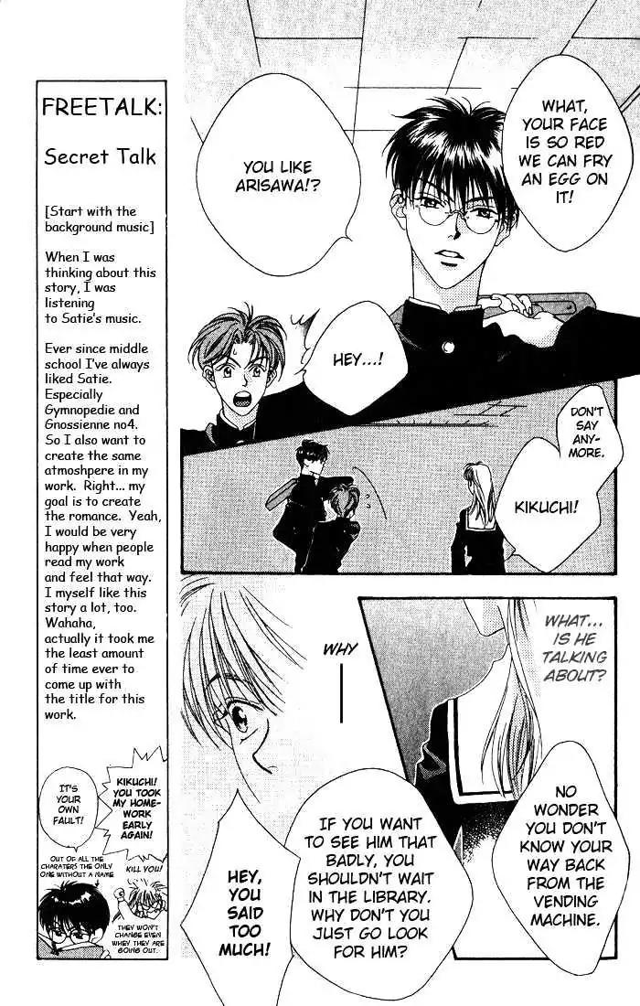 Missing Piece Chapter 2.4 page 33 - Vol.2 Chapter 4