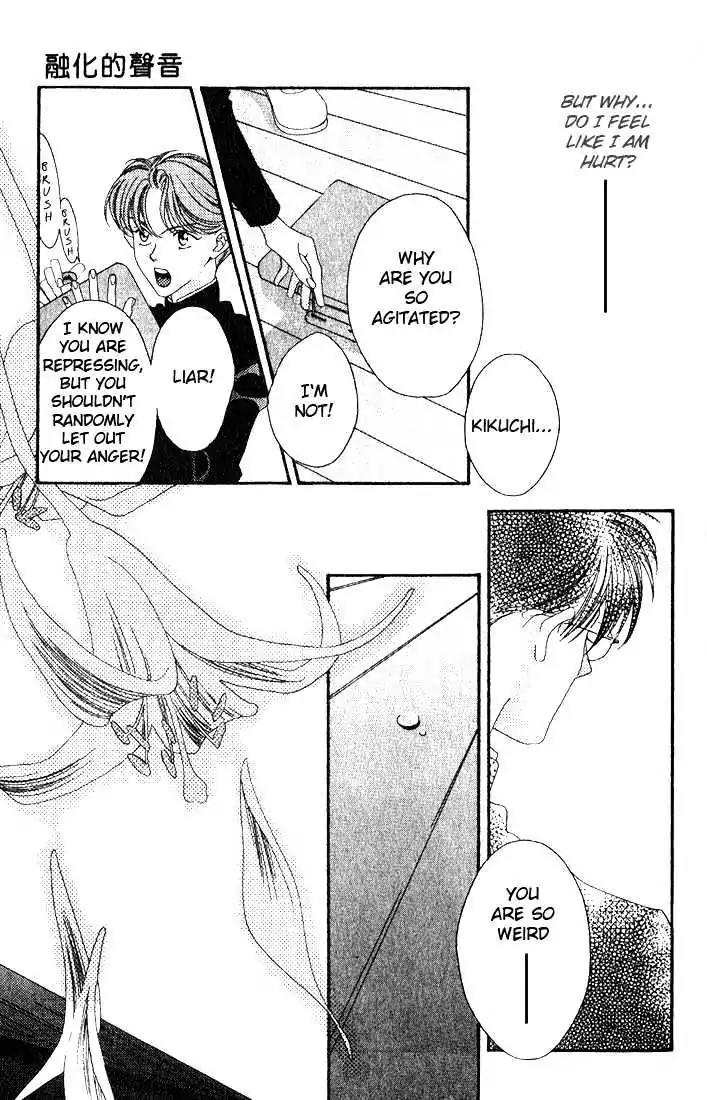 Missing Piece Chapter 2.4 page 35 - Vol.2 Chapter 4