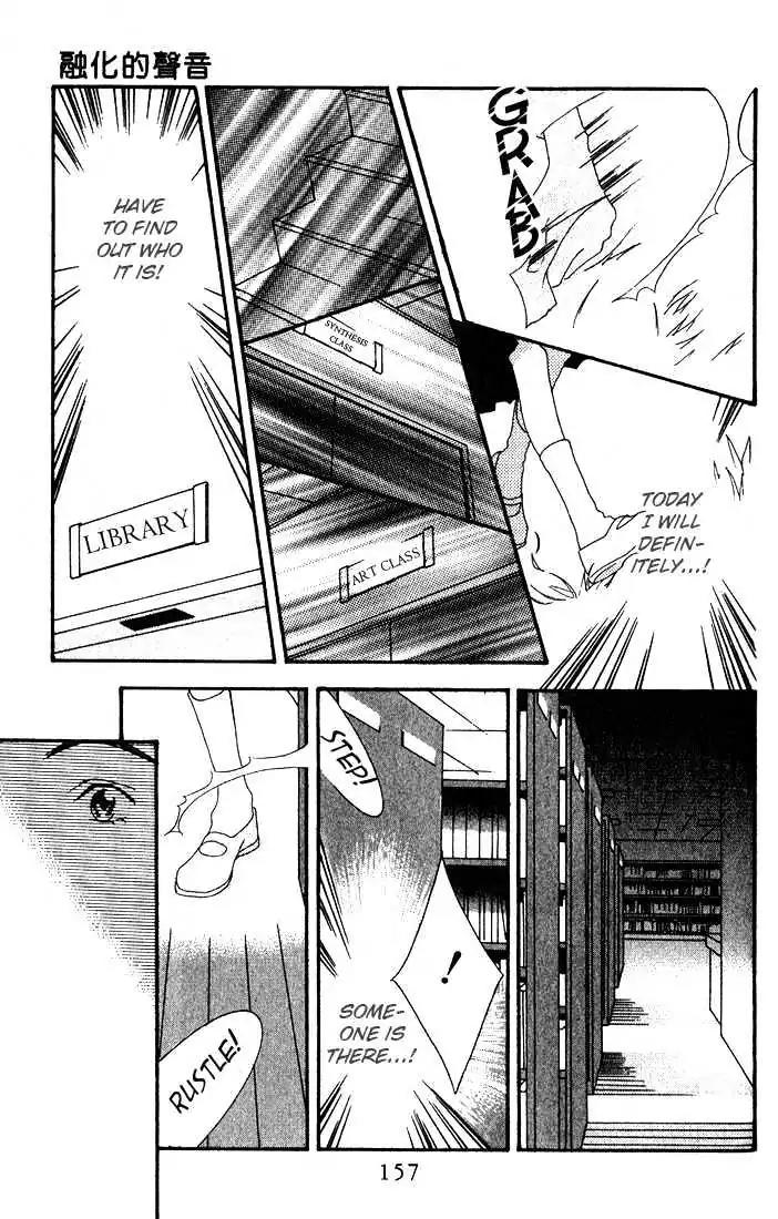 Missing Piece Chapter 2.4 page 37 - Vol.2 Chapter 4