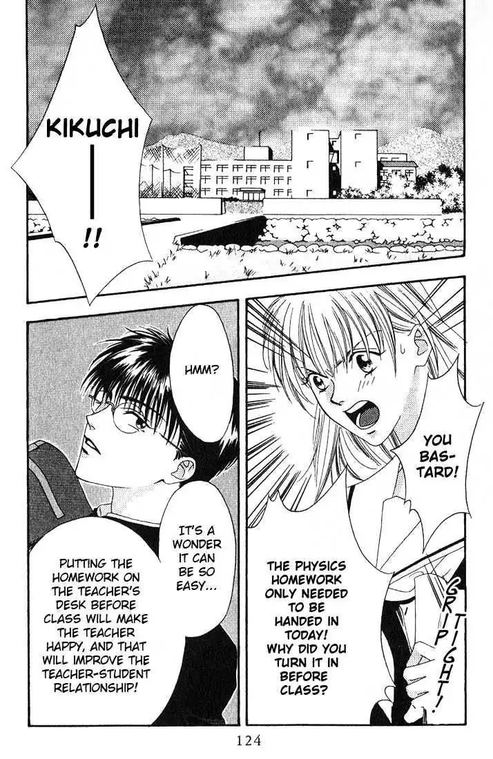 Missing Piece Chapter 2.4 page 4 - Vol.2 Chapter 4