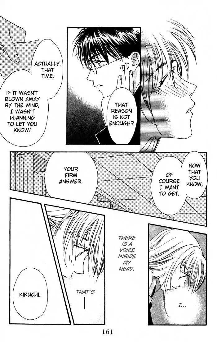 Missing Piece Chapter 2.4 page 41 - Vol.2 Chapter 4