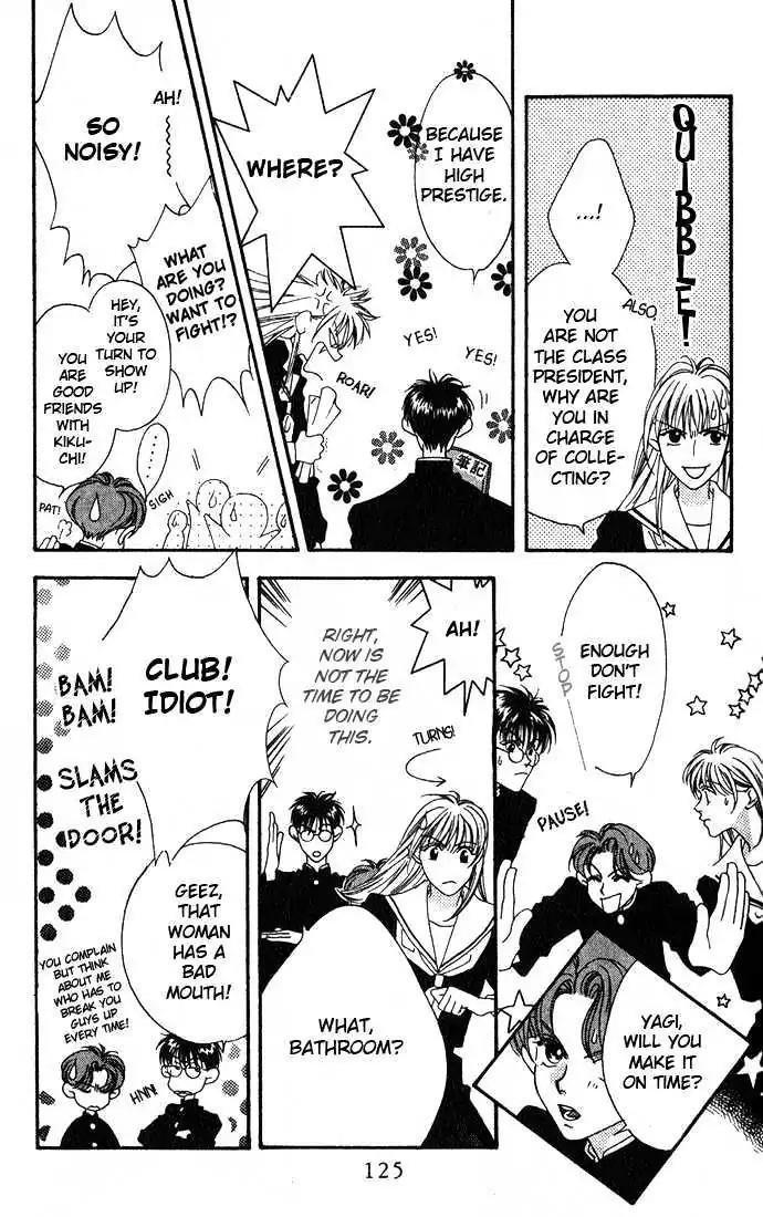 Missing Piece Chapter 2.4 page 5 - Vol.2 Chapter 4