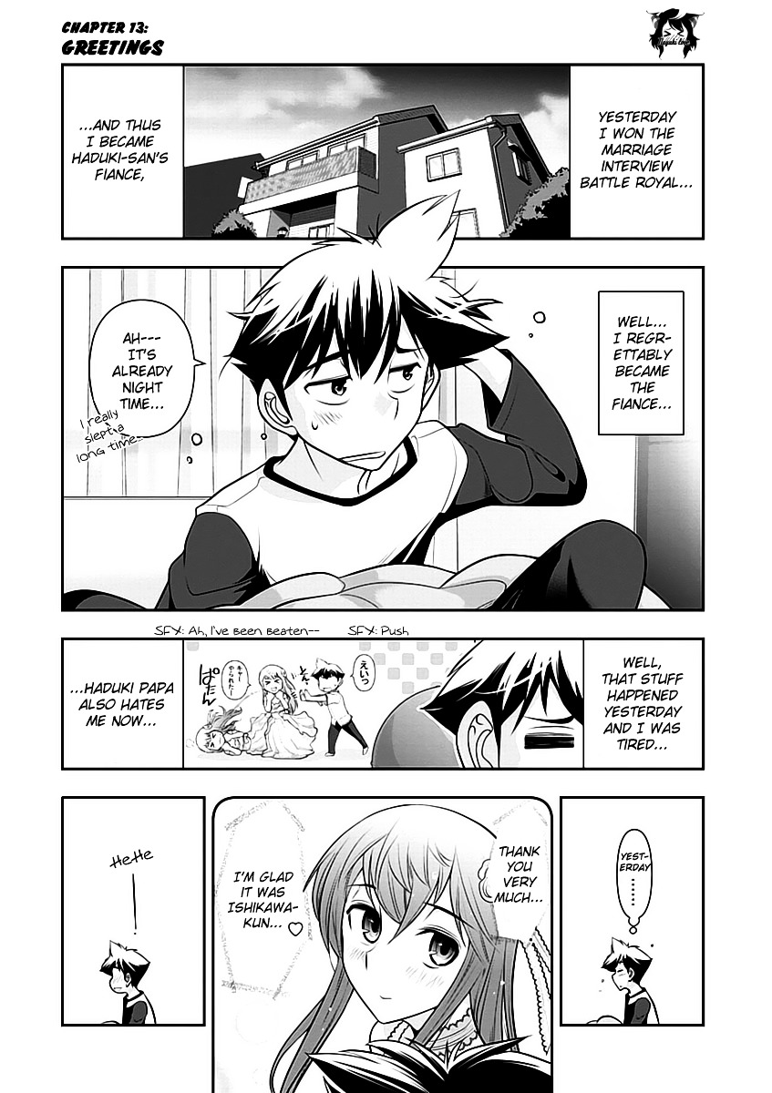 Mission! School Chapter 13 page 1 - Chapter 13 : Greetings