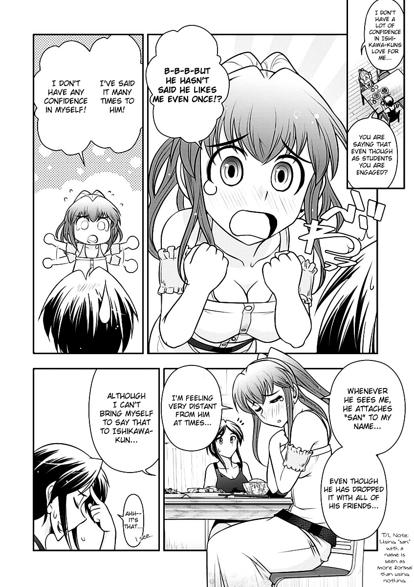 Mission! School Chapter 13 page 10 - Chapter 13 : Greetings
