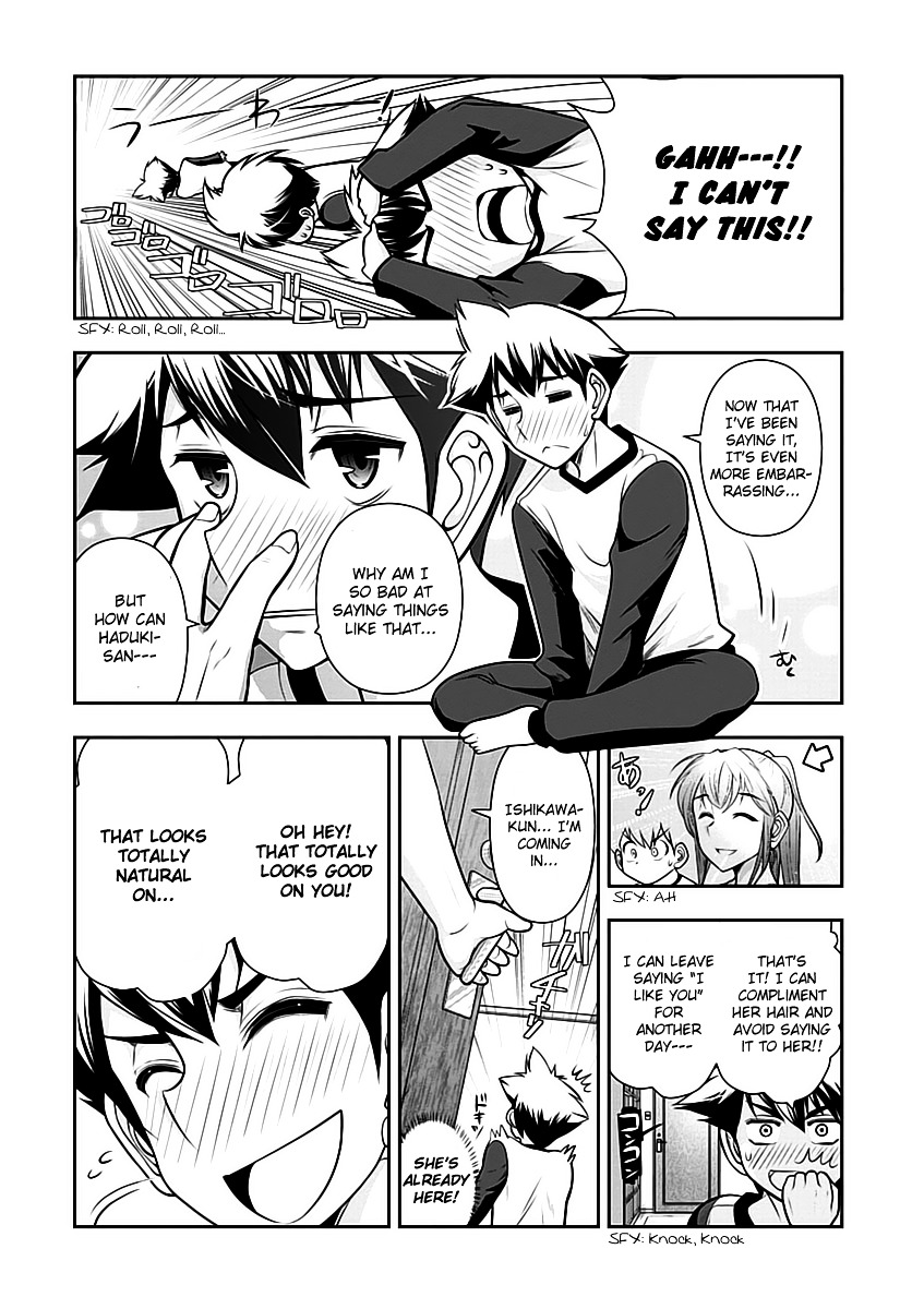 Mission! School Chapter 13 page 13 - Chapter 13 : Greetings