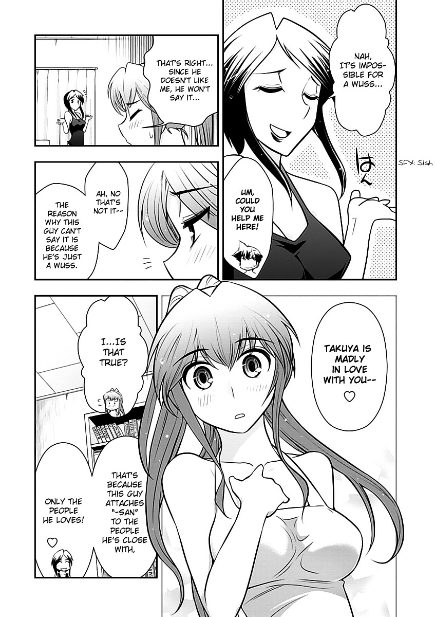 Mission! School Chapter 13 page 19 - Chapter 13 : Greetings