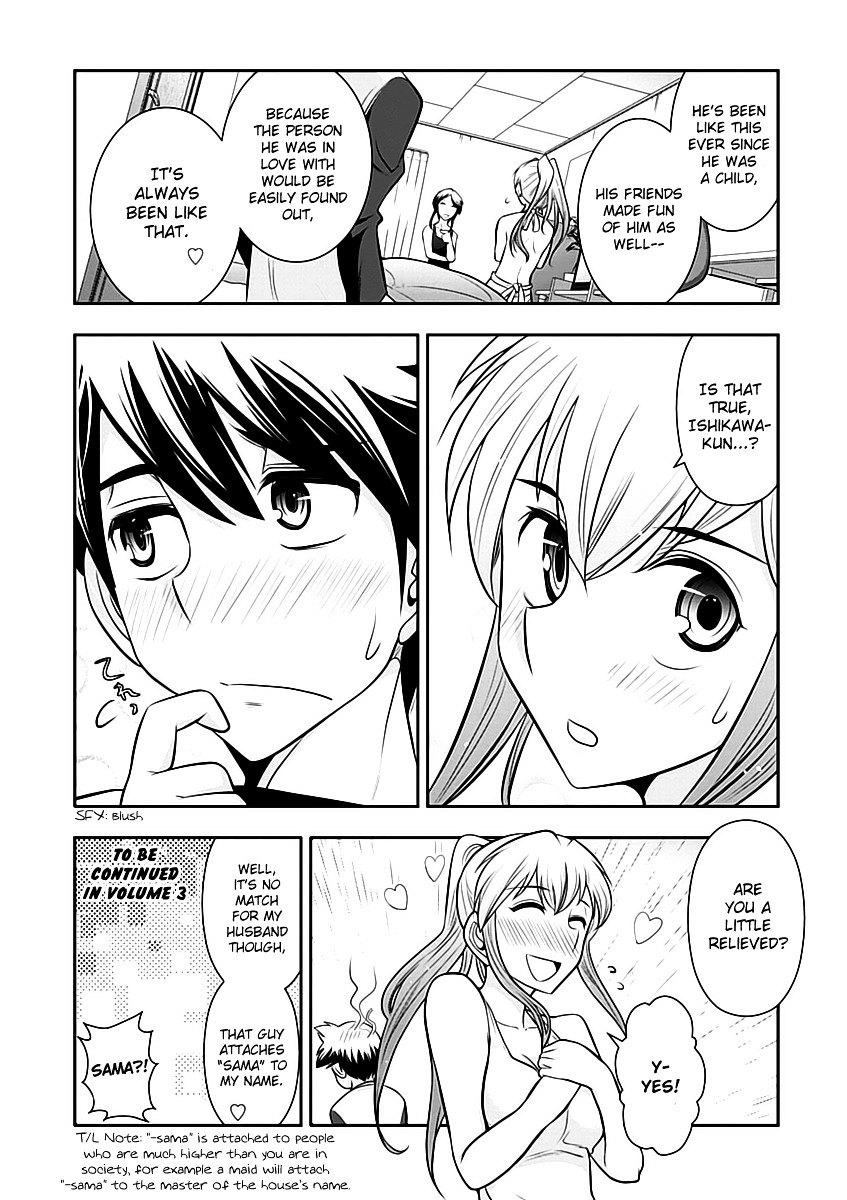 Mission! School Chapter 13 page 20 - Chapter 13 : Greetings