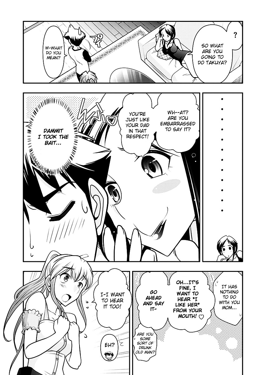 Mission! School Chapter 13 page 6 - Chapter 13 : Greetings