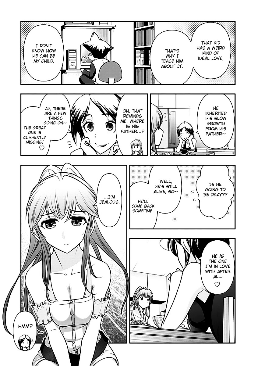 Mission! School Chapter 13 page 9 - Chapter 13 : Greetings
