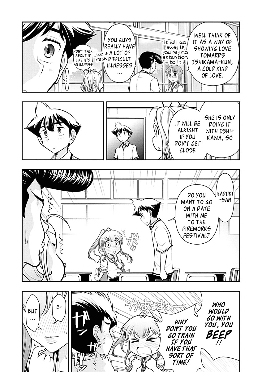 Mission! School Chapter 15.2 page 11 - Chapter 15v2 : Gundere!