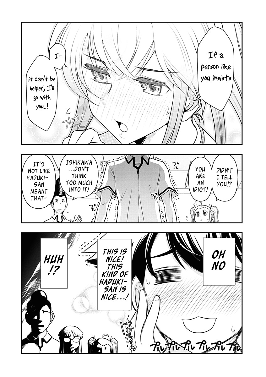 Mission! School Chapter 15.2 page 12 - Chapter 15v2 : Gundere!