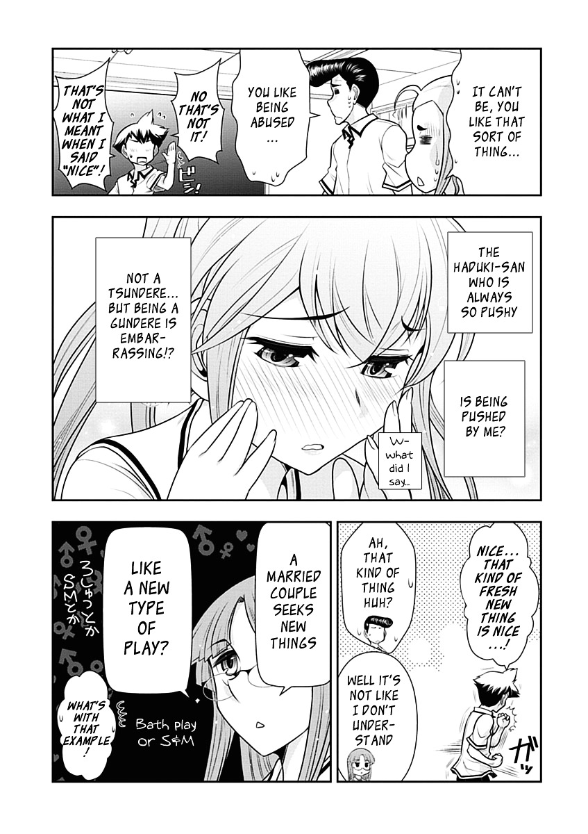 Mission! School Chapter 15.2 page 13 - Chapter 15v2 : Gundere!