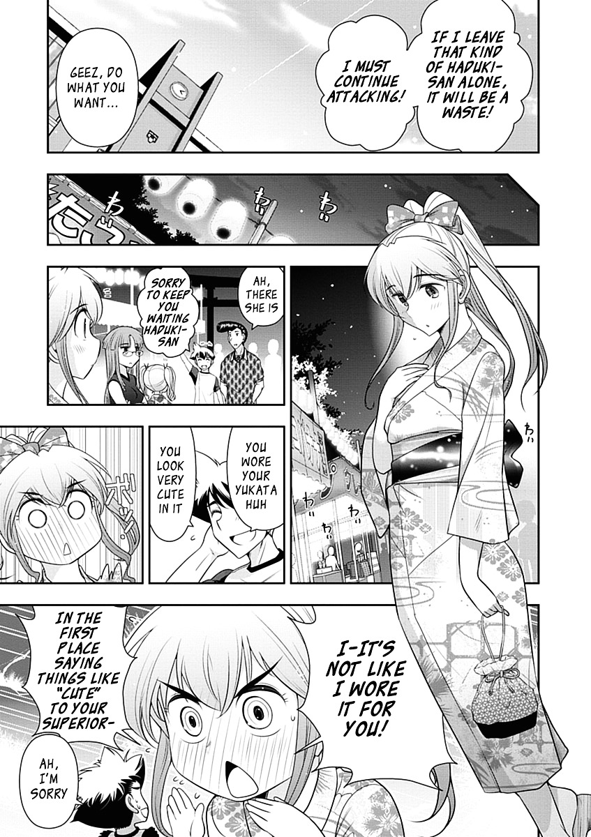 Mission! School Chapter 15.2 page 14 - Chapter 15v2 : Gundere!