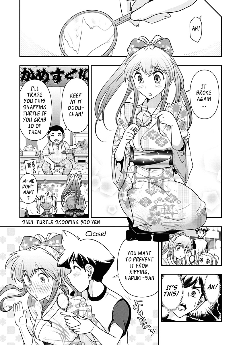 Mission! School Chapter 15.2 page 16 - Chapter 15v2 : Gundere!