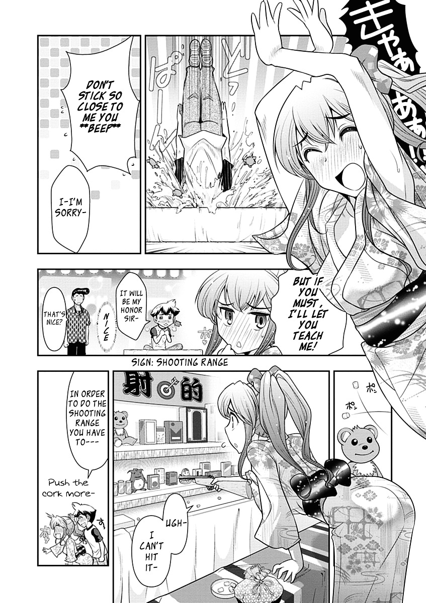Mission! School Chapter 15.2 page 17 - Chapter 15v2 : Gundere!