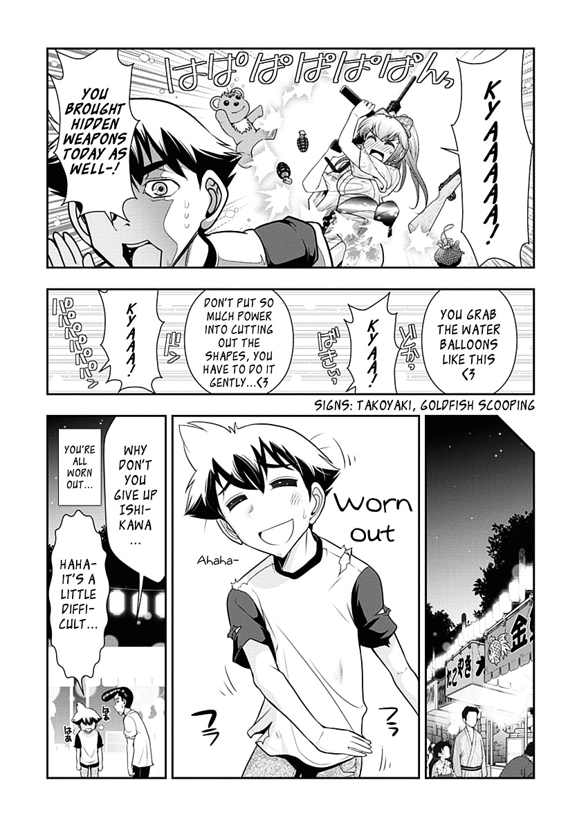 Mission! School Chapter 15.2 page 18 - Chapter 15v2 : Gundere!