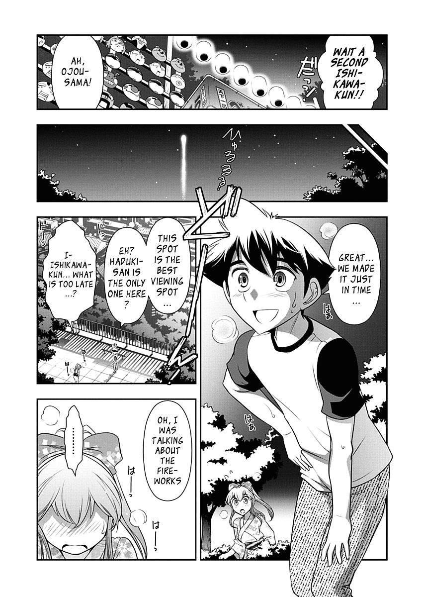 Mission! School Chapter 15.2 page 21 - Chapter 15v2 : Gundere!