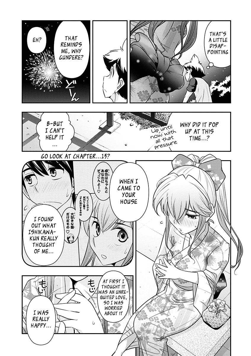 Mission! School Chapter 15.2 page 23 - Chapter 15v2 : Gundere!