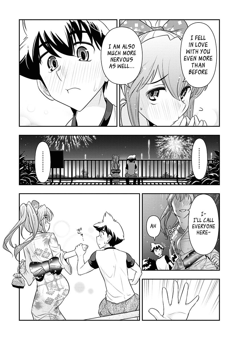 Mission! School Chapter 15.2 page 24 - Chapter 15v2 : Gundere!