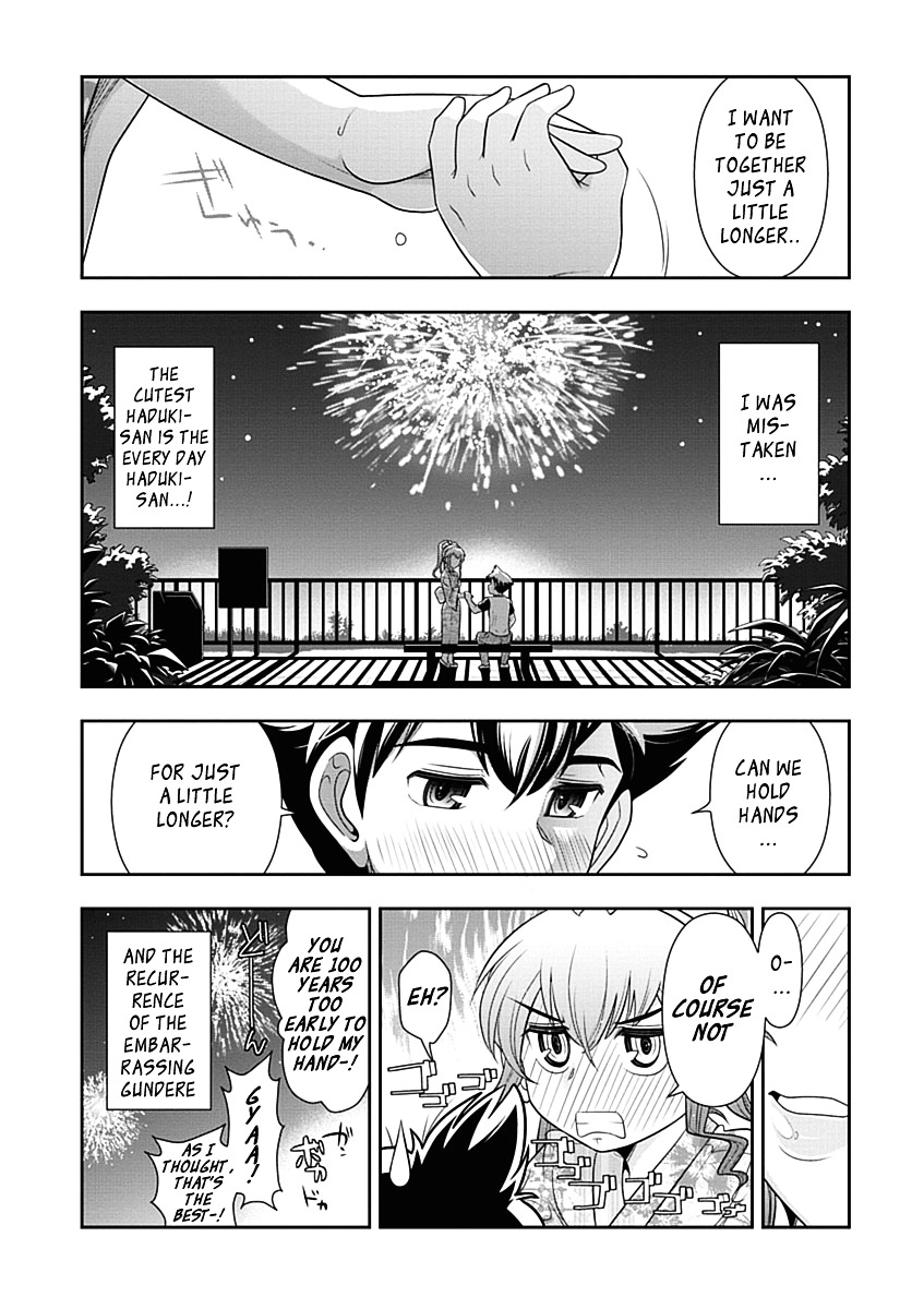 Mission! School Chapter 15.2 page 25 - Chapter 15v2 : Gundere!