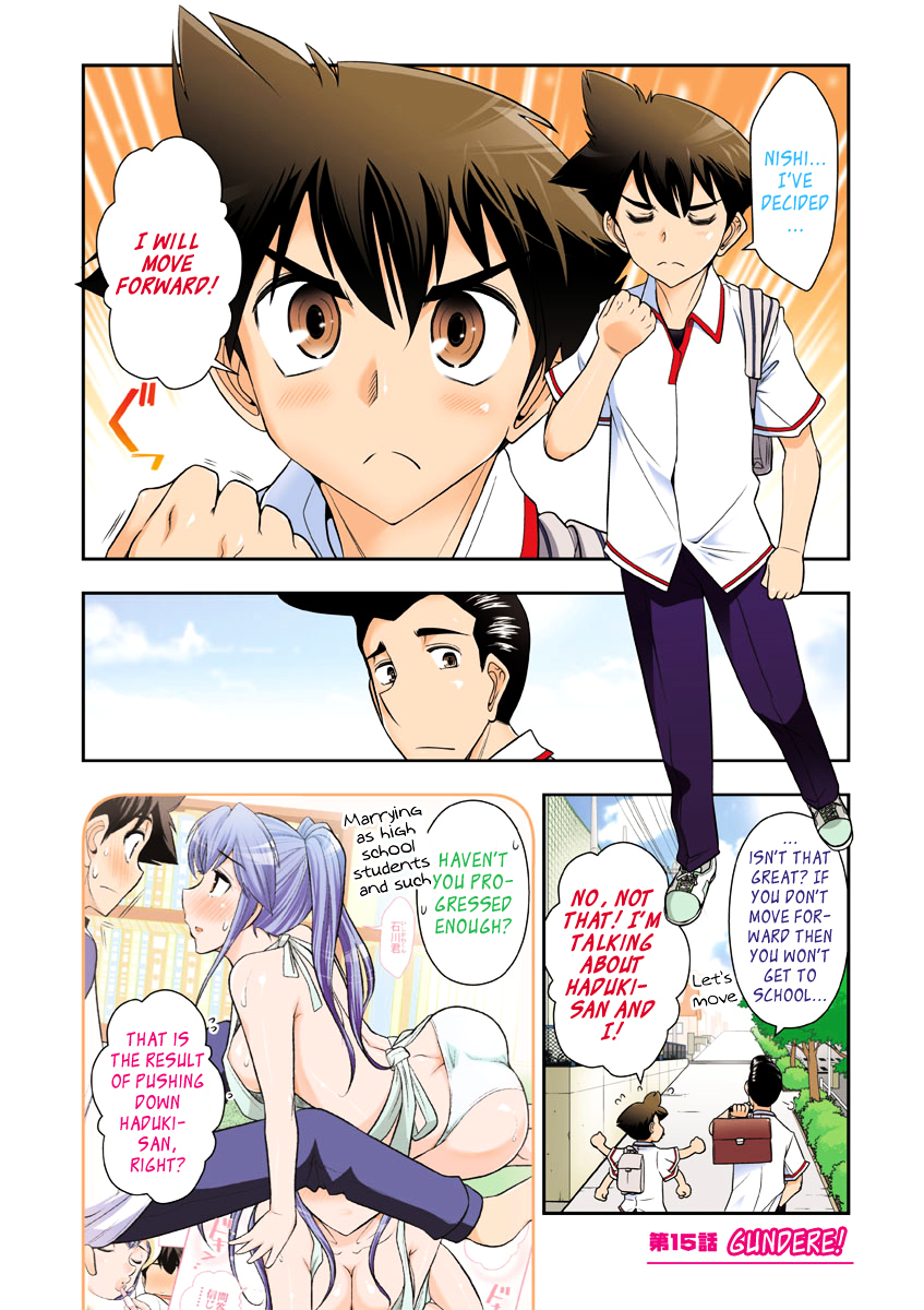 Mission! School Chapter 15.2 page 5 - Chapter 15v2 : Gundere!