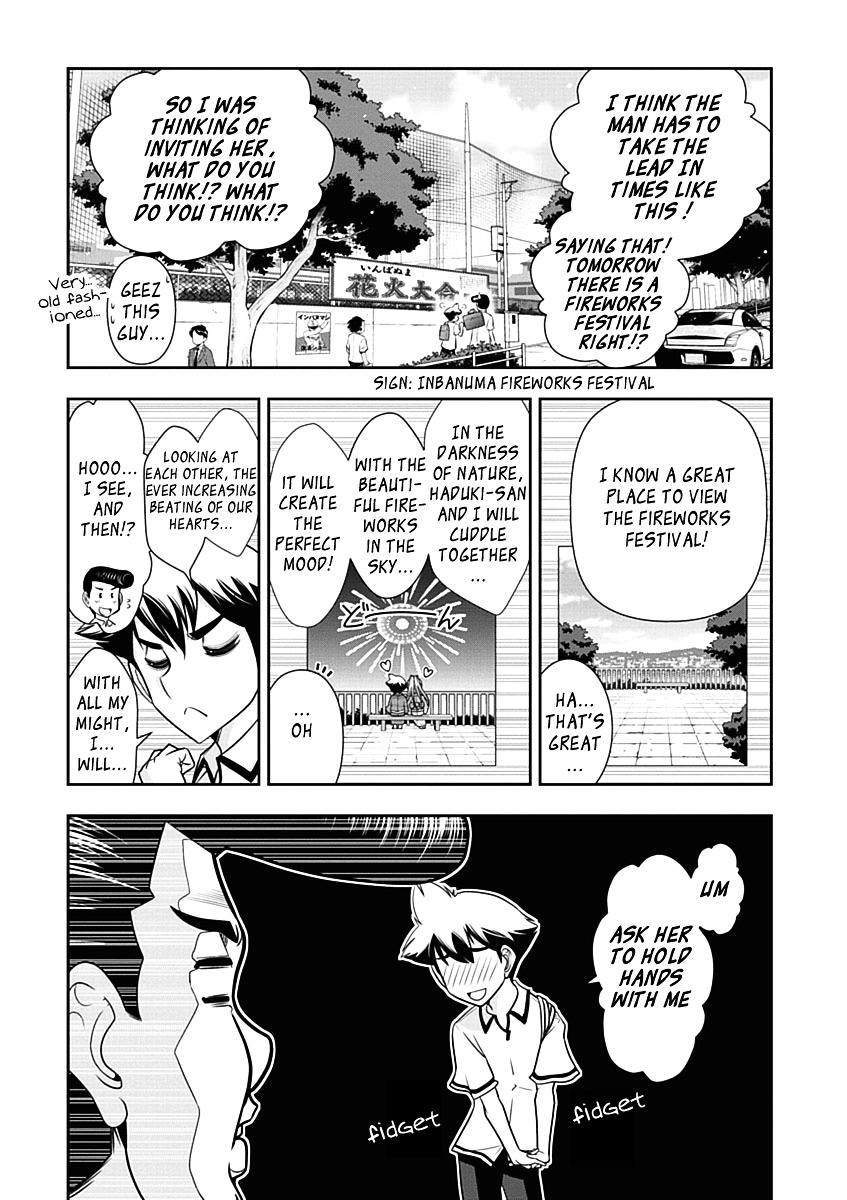 Mission! School Chapter 15.2 page 6 - Chapter 15v2 : Gundere!