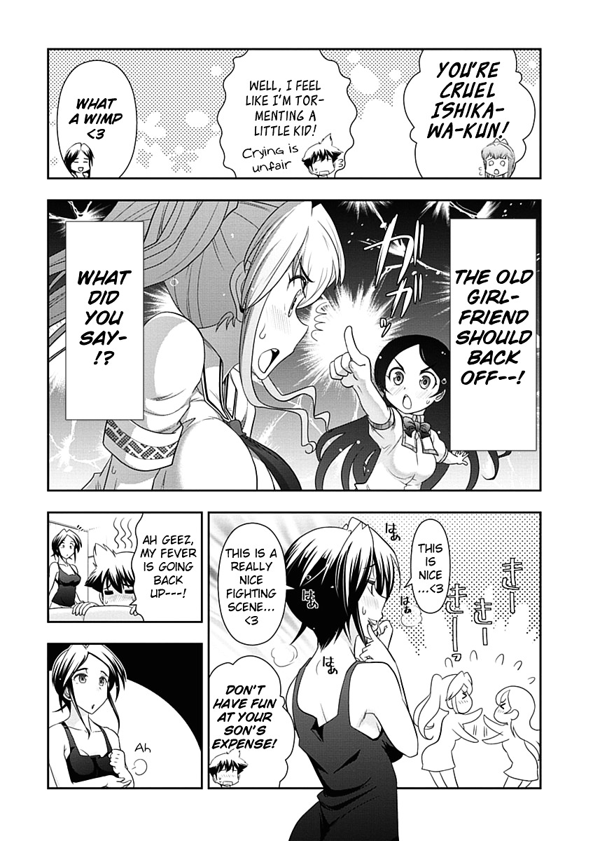 Mission! School Chapter 18 page 10 - Chapter 18 : Nurse's Recommendation
