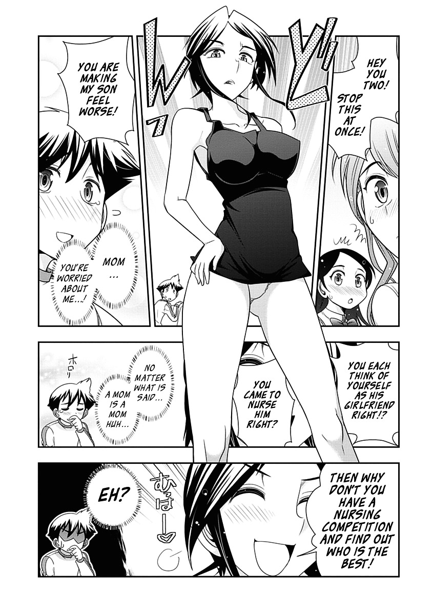 Mission! School Chapter 18 page 11 - Chapter 18 : Nurse's Recommendation