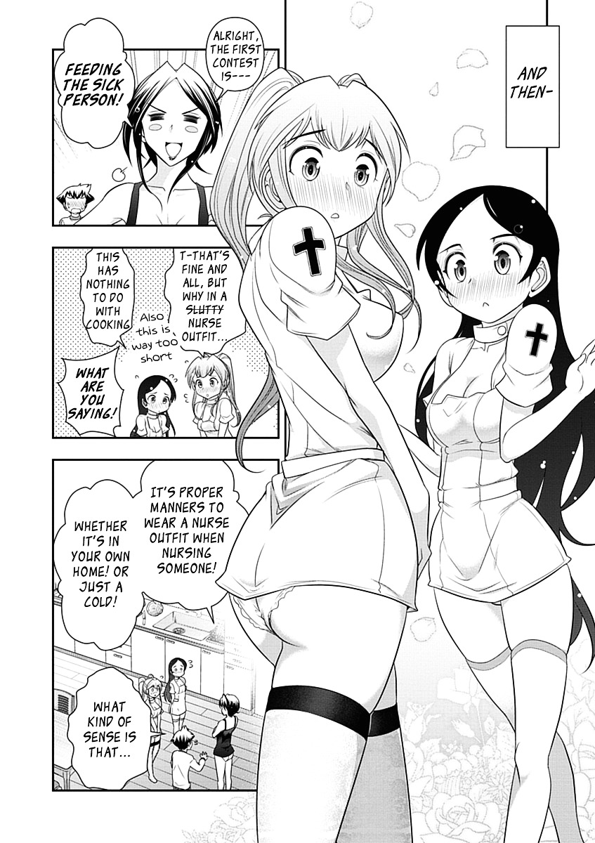 Mission! School Chapter 18 page 13 - Chapter 18 : Nurse's Recommendation