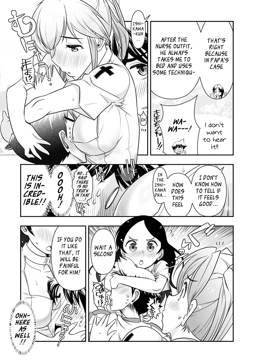 Mission! School Chapter 18 page 18 - Chapter 18 : Nurse's Recommendation