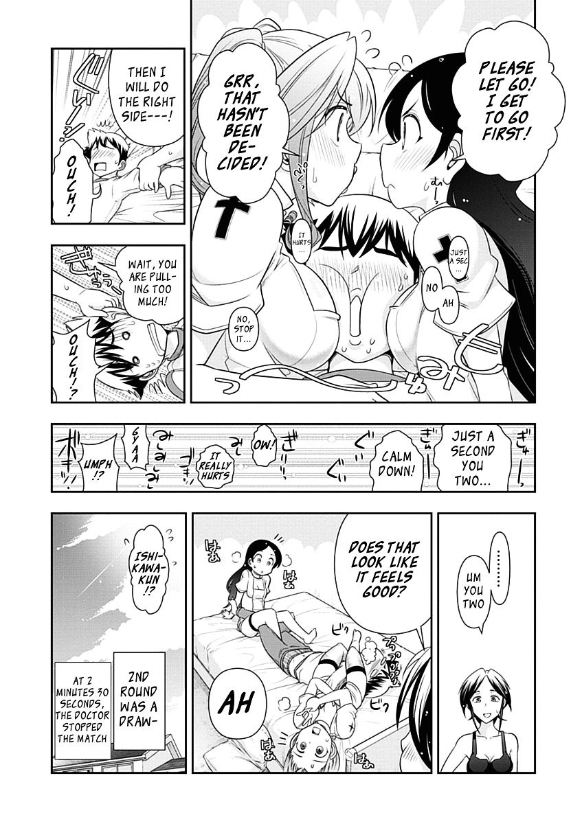 Mission! School Chapter 18 page 19 - Chapter 18 : Nurse's Recommendation