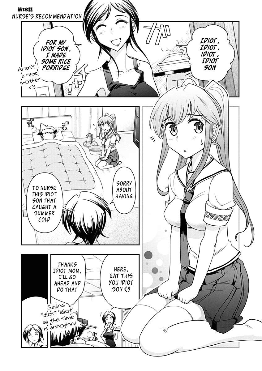 Mission! School Chapter 18 page 2 - Chapter 18 : Nurse's Recommendation