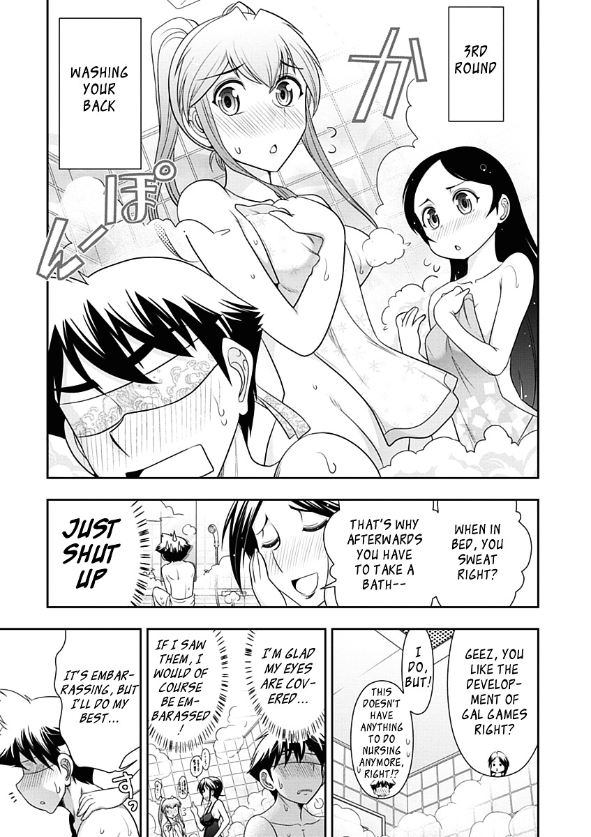 Mission! School Chapter 18 page 20 - Chapter 18 : Nurse's Recommendation