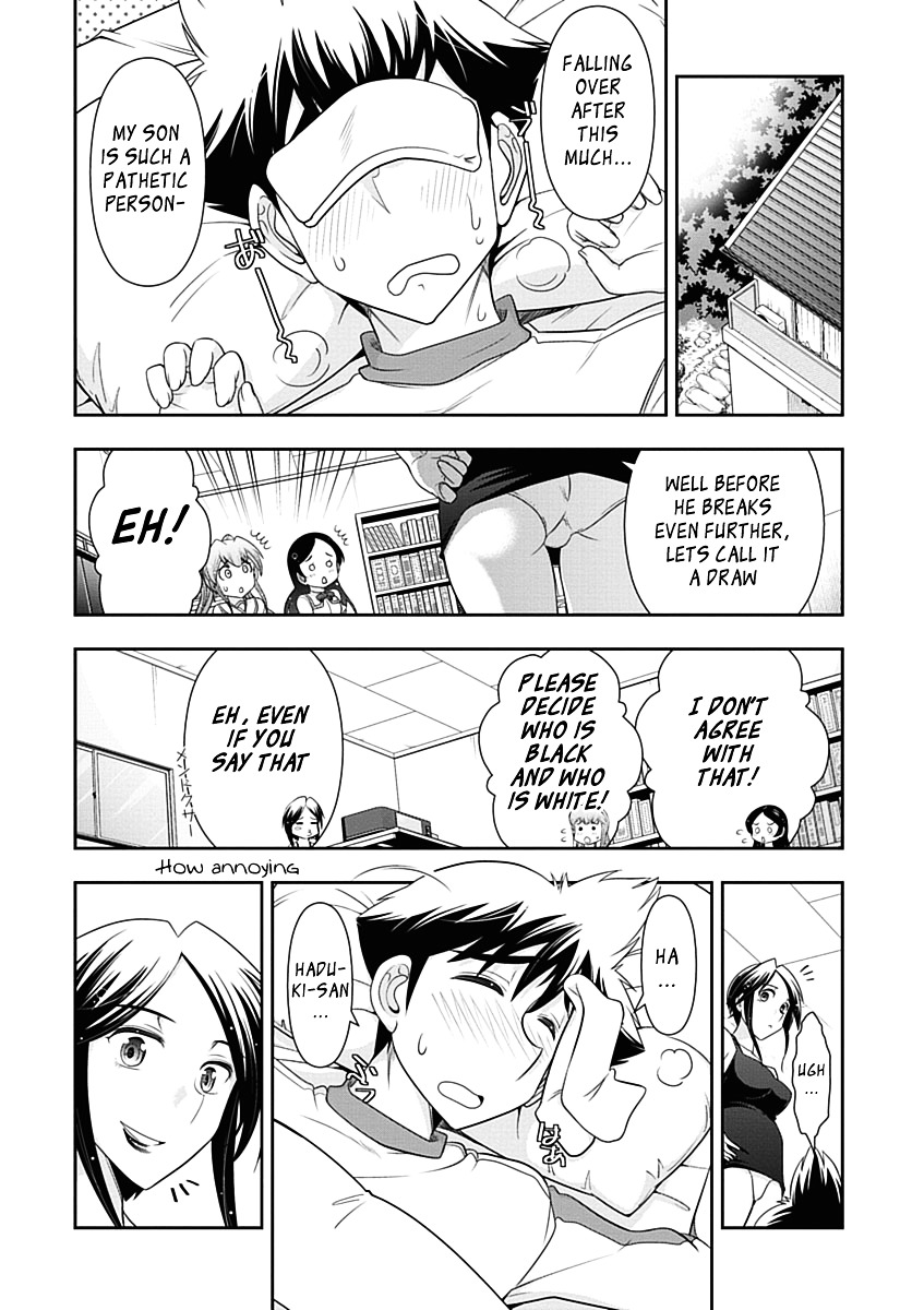 Mission! School Chapter 18 page 24 - Chapter 18 : Nurse's Recommendation