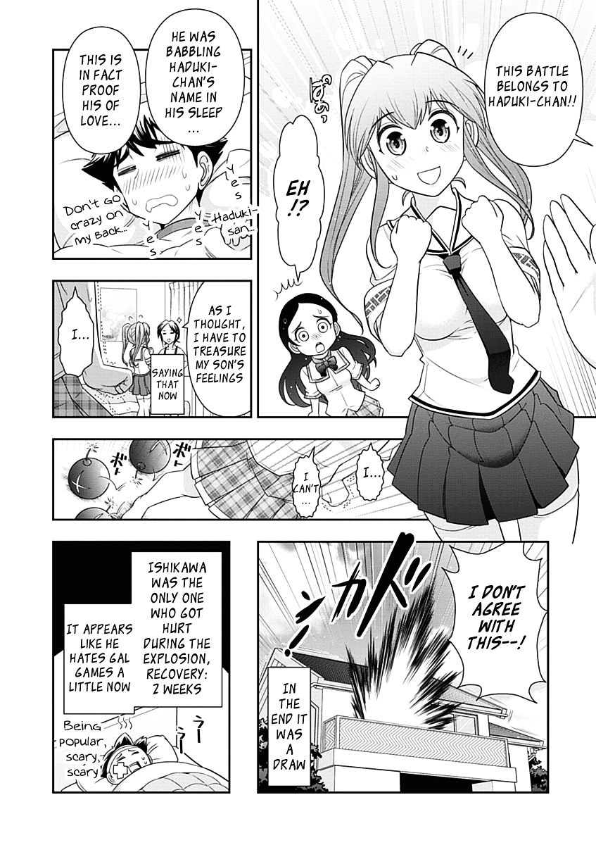 Mission! School Chapter 18 page 25 - Chapter 18 : Nurse's Recommendation