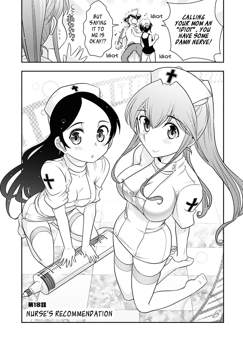 Mission! School Chapter 18 page 3 - Chapter 18 : Nurse's Recommendation