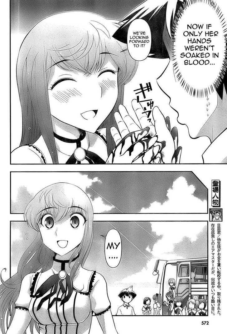 Mission! School Chapter 2 page 10 - Chapter 2 : Burned flesh doesn't cool.