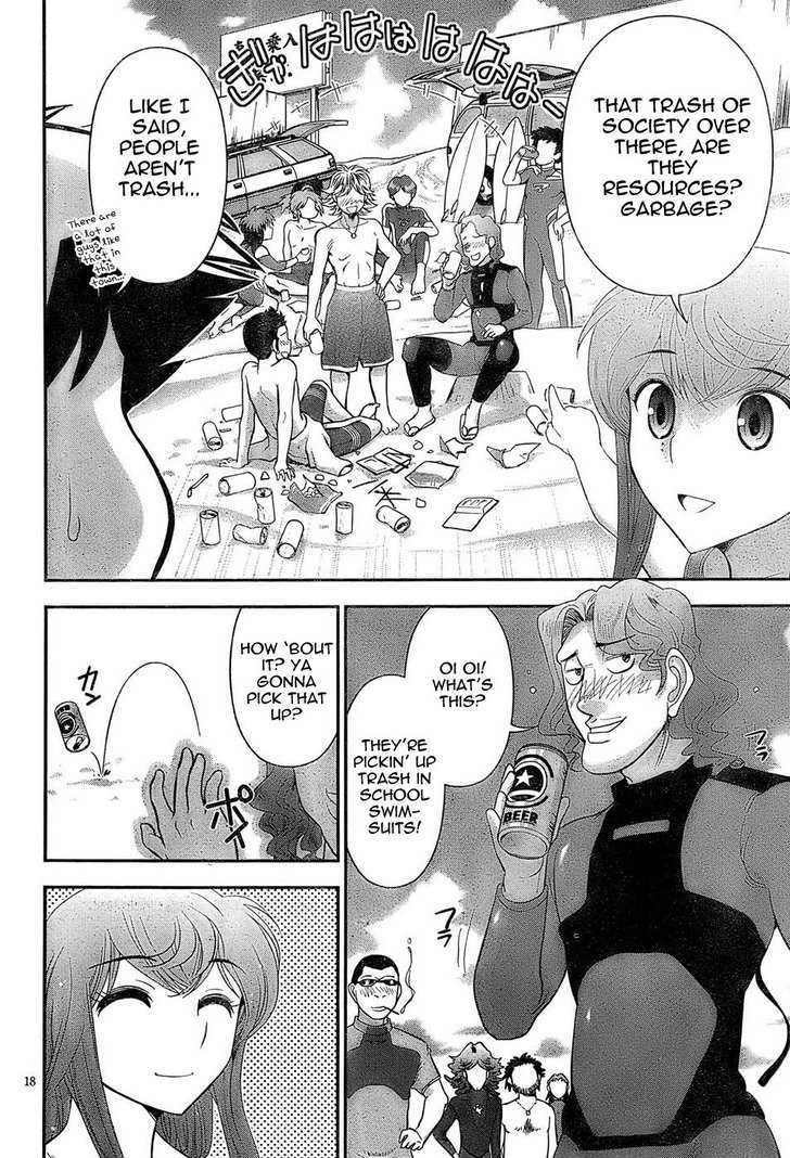 Mission! School Chapter 2 page 18 - Chapter 2 : Burned flesh doesn't cool.