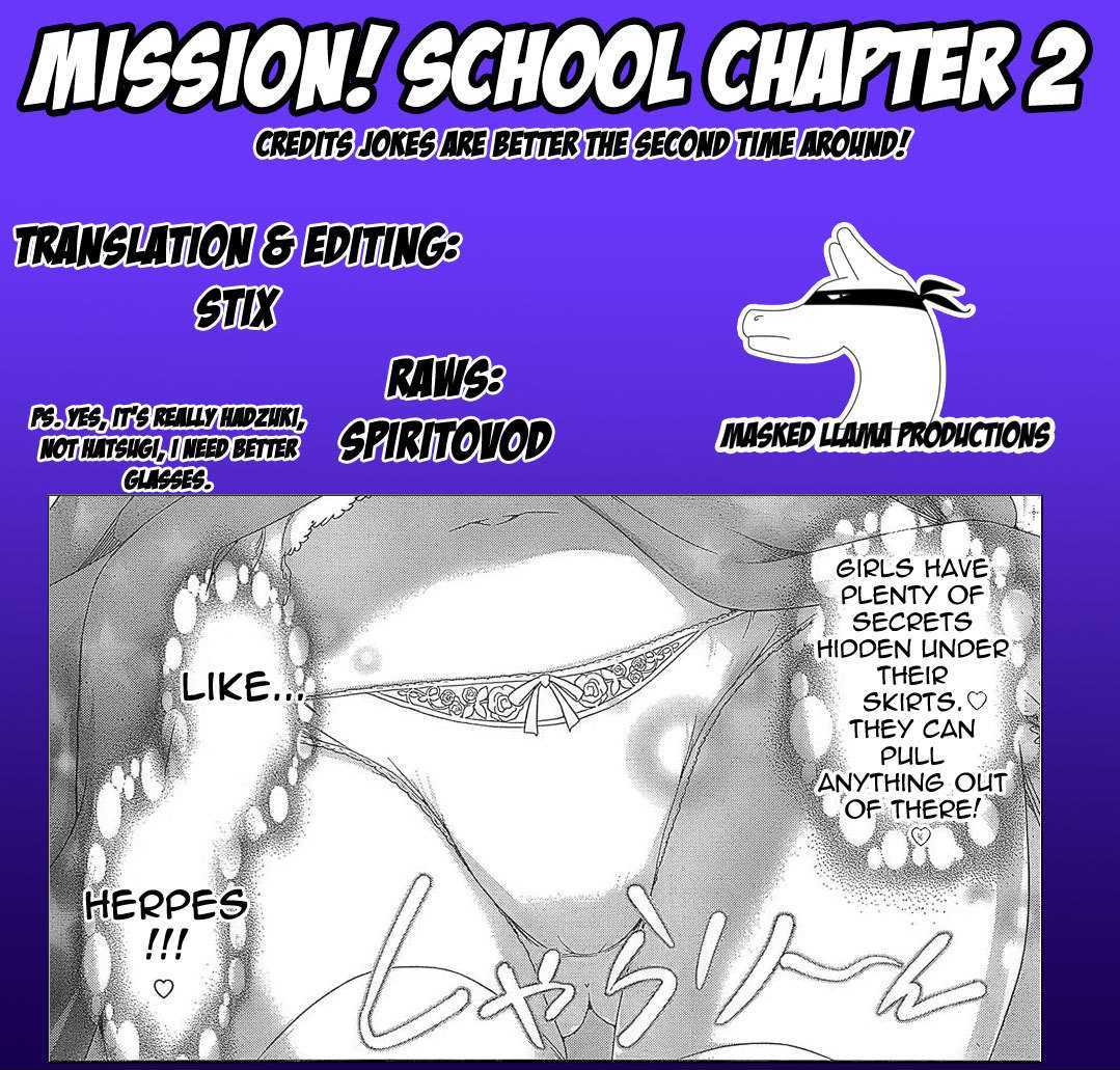 Mission! School Chapter 2 page 25 - Chapter 2 : Burned flesh doesn't cool.