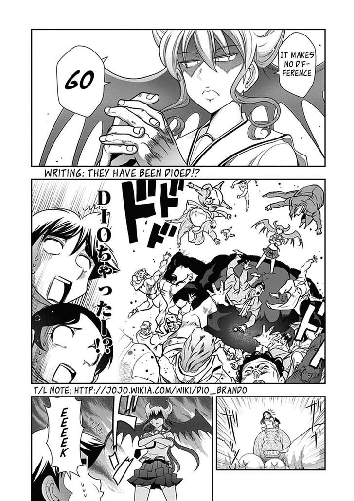 Mission! School Chapter 20 page 16 - Chapter 20 : Yaksha is in you as well as that girl