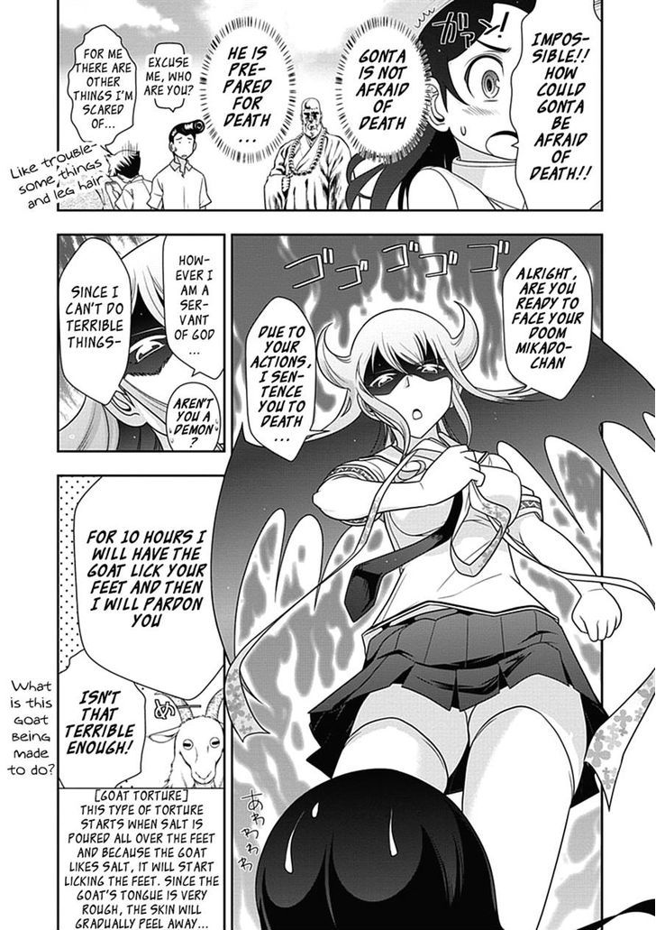Mission! School Chapter 20 page 18 - Chapter 20 : Yaksha is in you as well as that girl