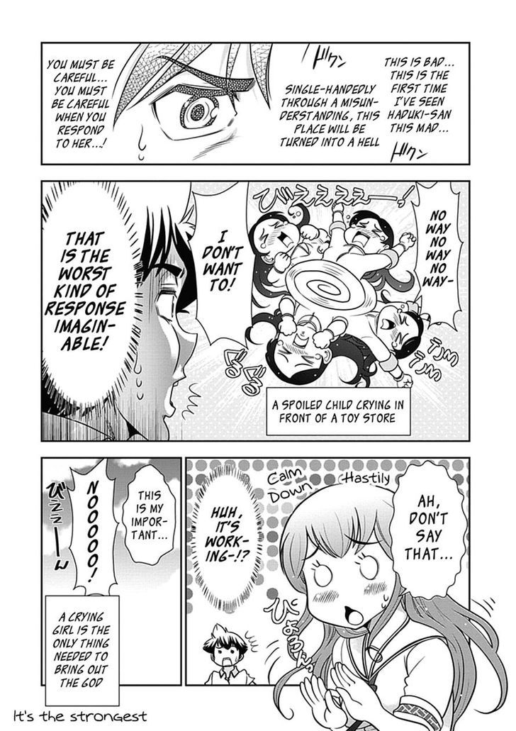 Mission! School Chapter 20 page 19 - Chapter 20 : Yaksha is in you as well as that girl