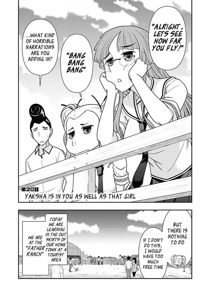 Mission! School Chapter 20 page 2 - Chapter 20 : Yaksha is in you as well as that girl