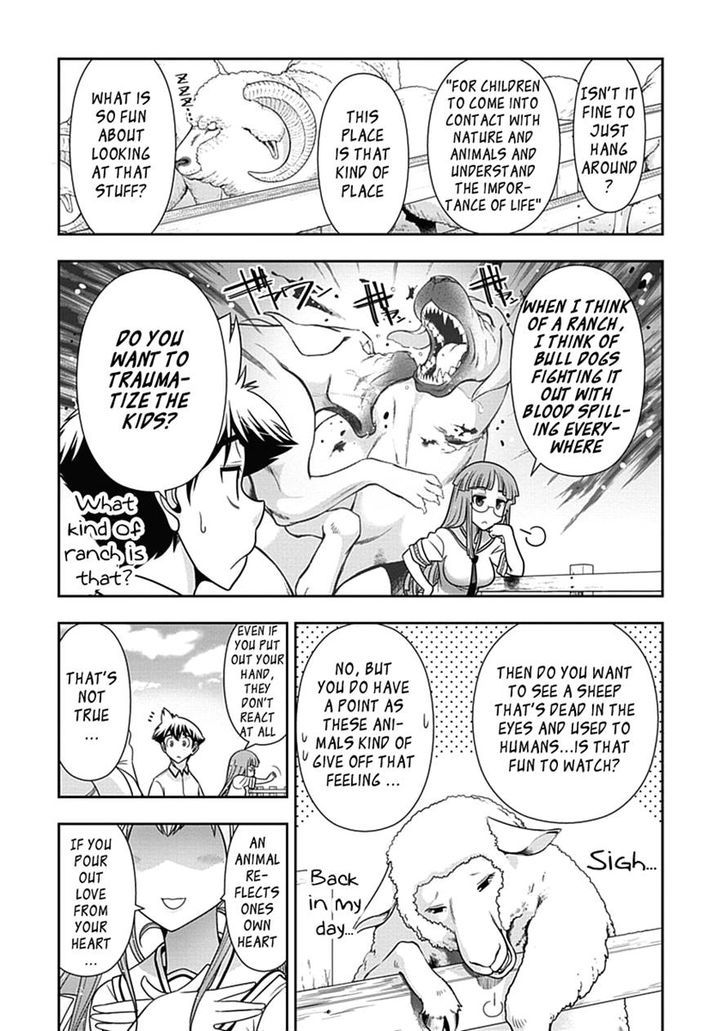 Mission! School Chapter 20 page 3 - Chapter 20 : Yaksha is in you as well as that girl