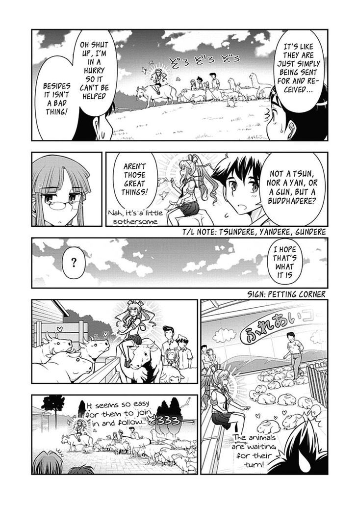 Mission! School Chapter 20 page 6 - Chapter 20 : Yaksha is in you as well as that girl