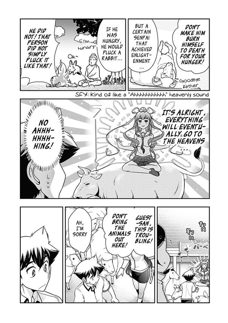 Mission! School Chapter 20 page 8 - Chapter 20 : Yaksha is in you as well as that girl