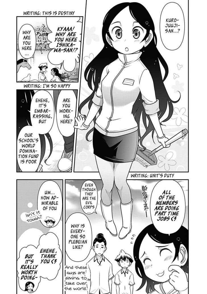 Mission! School Chapter 20 page 9 - Chapter 20 : Yaksha is in you as well as that girl