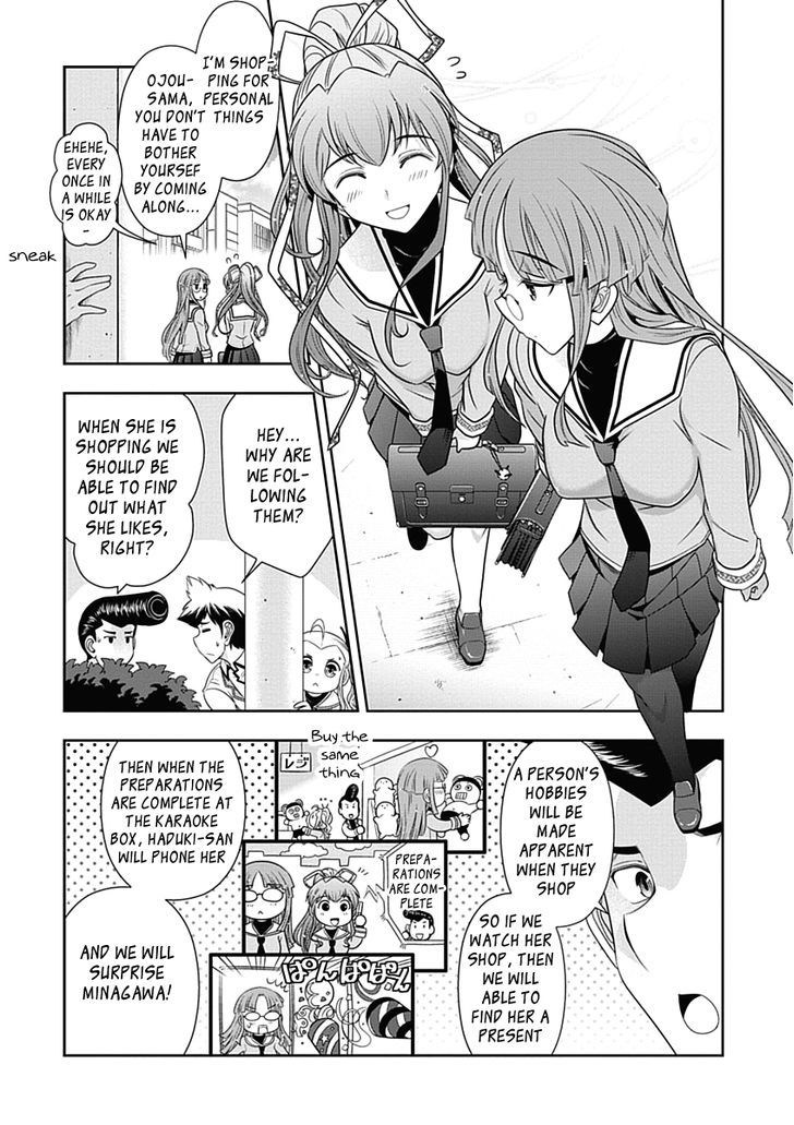 Mission! School Chapter 21 page 10 - Chapter 21 : Minagawa-chan
